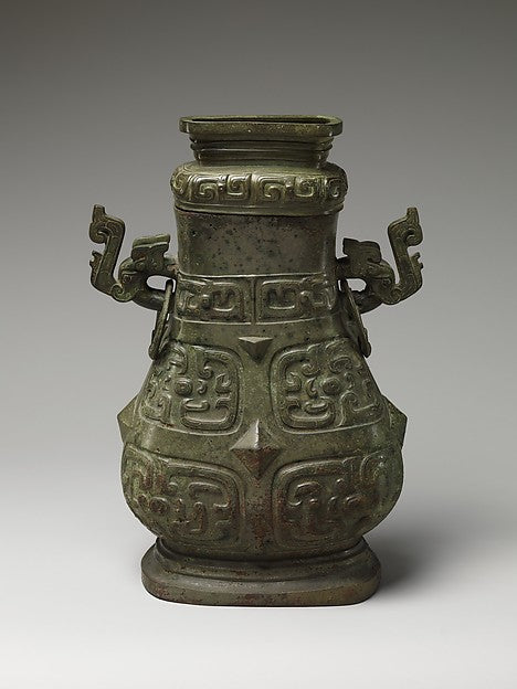 ,Wine Vessel late 9th–early 8th cent B.C.,Classic Ming China Image,16x12"(A3) Poster