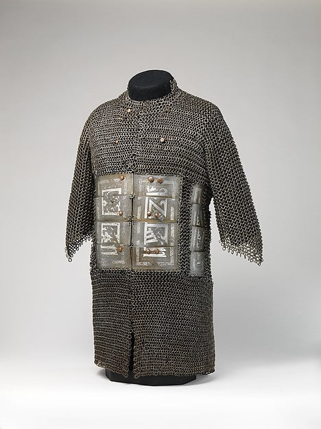 Shirt of Mail and Plate late 15th–16th cent,  Poster Print Wall Art
