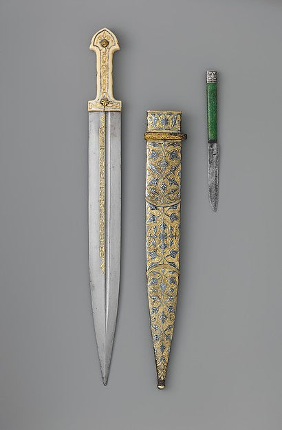 Dagger  with Sheath and Knife dated, 1856–57, 1861,16X12