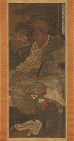 ,Arhat from a series of sixteen Arhats 14th cent,Japan ukiyo-e Period Image,16x12"(A3) Poster