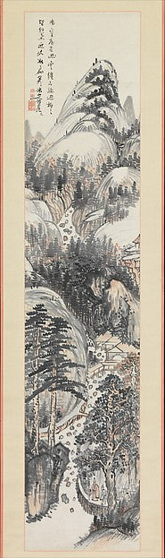 Visiting a Friend in Autumn-Okada Beisanjin,Classic Ming China Image,  Poster Print