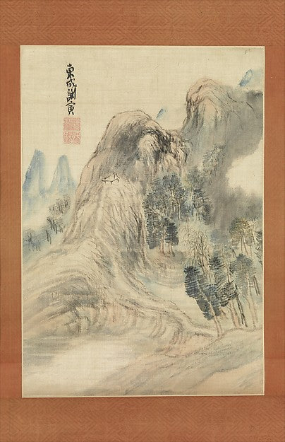 Autumn Landscape c1780-Yosa Buson,Classic Ming China Image,  Poster Print