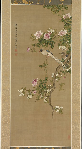 Flowers and Birds 1750-Shen Quan, 16x12"(A3) Poster