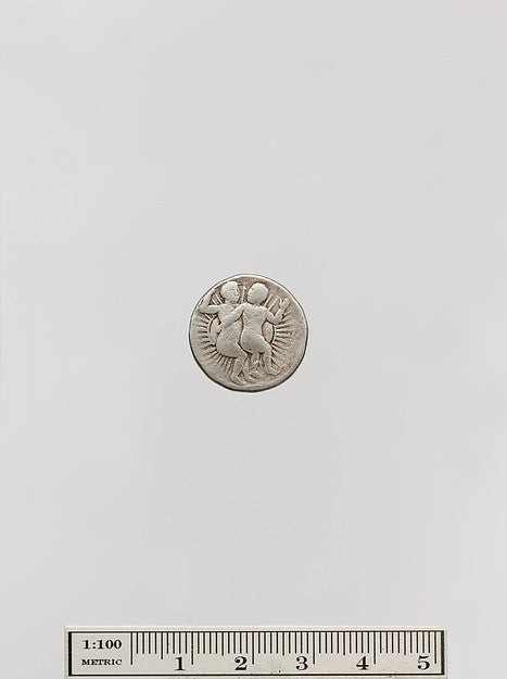 :Coin with Gemini Zodiac Sign dated A.H. 1027/ A.D. 1618-16x12"(A3) Poster