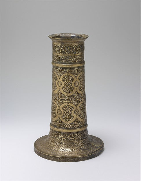 :Engraved Lamp Stand with Interlocking Circles probably 16th-16x12"(A3) Poster