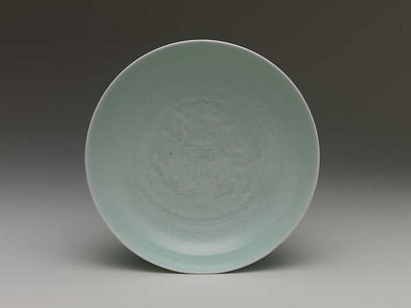 Dish with Carved Decoration of Character for Longevity 18th c,  Poster Print Wall Art