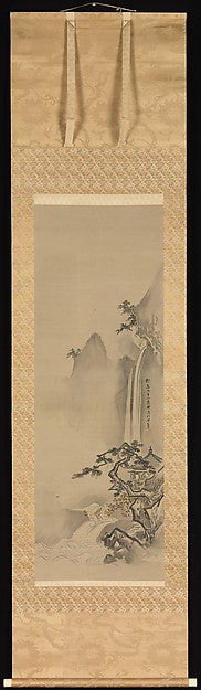,Summer Landscape 1662-Kano Tan'y ,Japan ukiyo-e Period Image,16x12"(A3) Poster