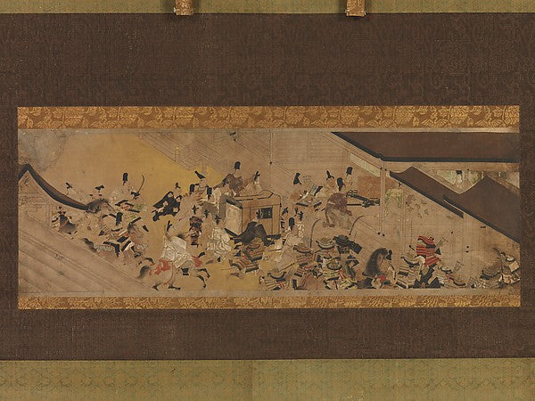 Scene from the "Rokuhara Imperial Visit" Chapter of "The Tale,Classic Ming China Image,  Poster Print