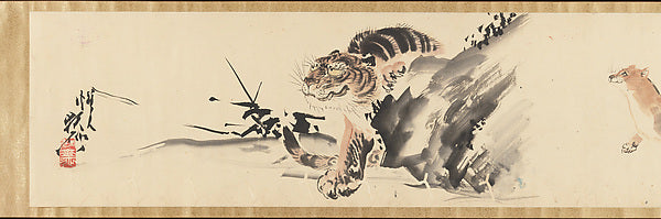 Sketches of Birds and Animals late 19th cent, before 1870-Kawa,  Poster Print