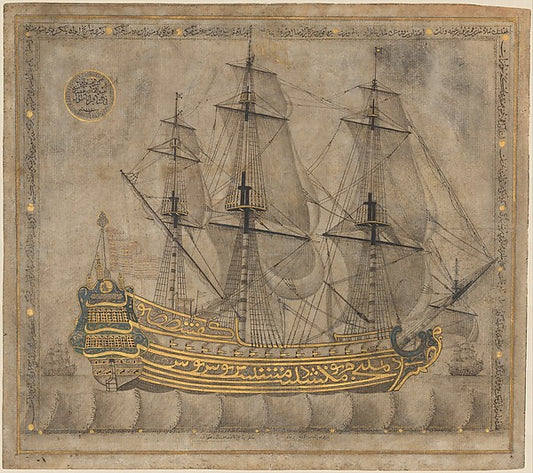 :Calligraphic Galleon dated A.H. 1180/ A.D. 1766–67-16x12"(A3) Poster