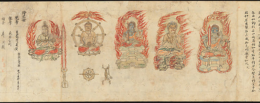 ,Iconographic Drawings of the Five Kings of Wis,Classic Ming China Image,16x12"(A3) Poster