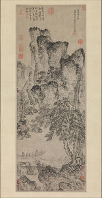 ,Farewell by a Stream on a Clear Day second ha,Japan ukiyo-e Period Image,16x12"(A3) Poster