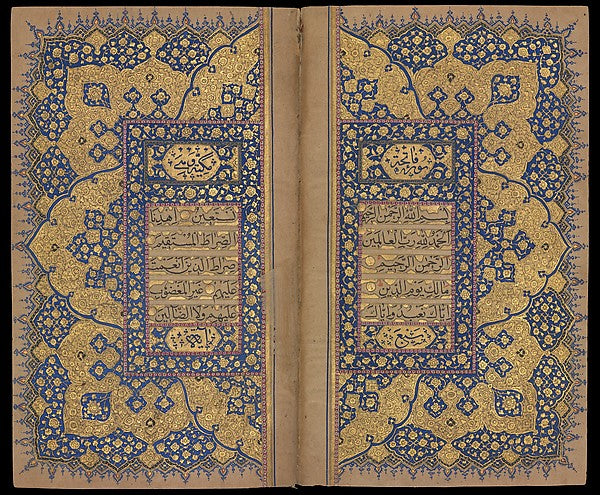 :Qur'an Manuscript late 18th–early 19th century-16x12"(A3) Poster