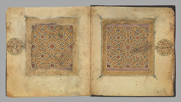 :Section from a Qur'an Manuscript c1300-16x12"(A3) Poster
