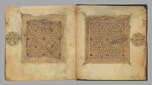 :Section from a Qur'an Manuscript c1300-16x12"(A3) Poster