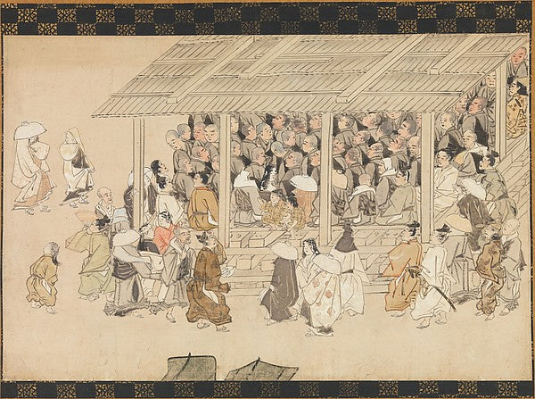 A Nenbutsu Gathering at Ichiya Kyoto from the Illustrated Bi,Japan ukiyo-e Period Image,16x12"(A3) Poster
