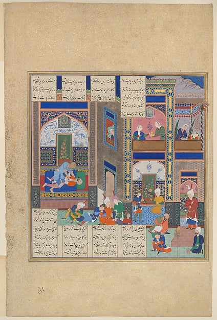 Painting attributed to 'Abd al-Samad:"The Assassination of K-16x12"(A3) Poster
