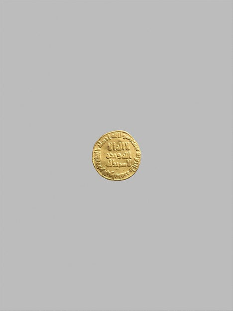 :Dinar dated A.H. 79/ A.D. 698–99-16x12"(A3) Poster