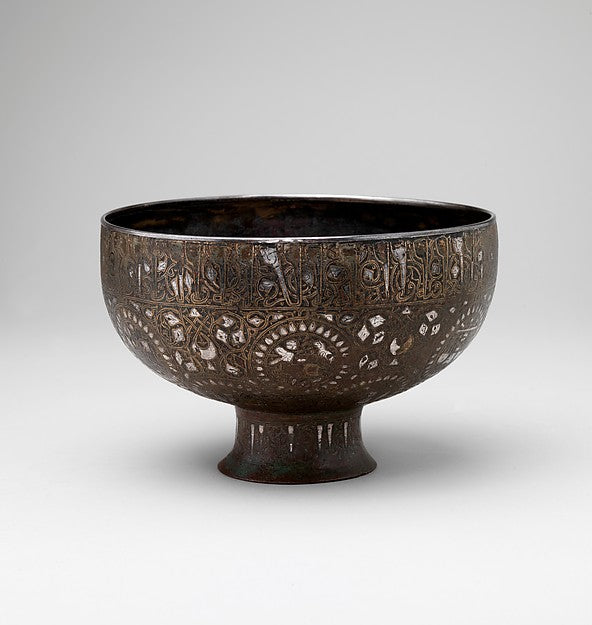 :Footed Bowl early 13th century-16x12"(A3) Poster