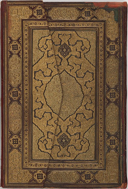 :Binding for the Mantiq al-tayr c1600-16x12"(A3) Poster