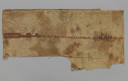 :Three Fragments with a Coptic Inscription 810–1010 -16x12"(A3) Poster