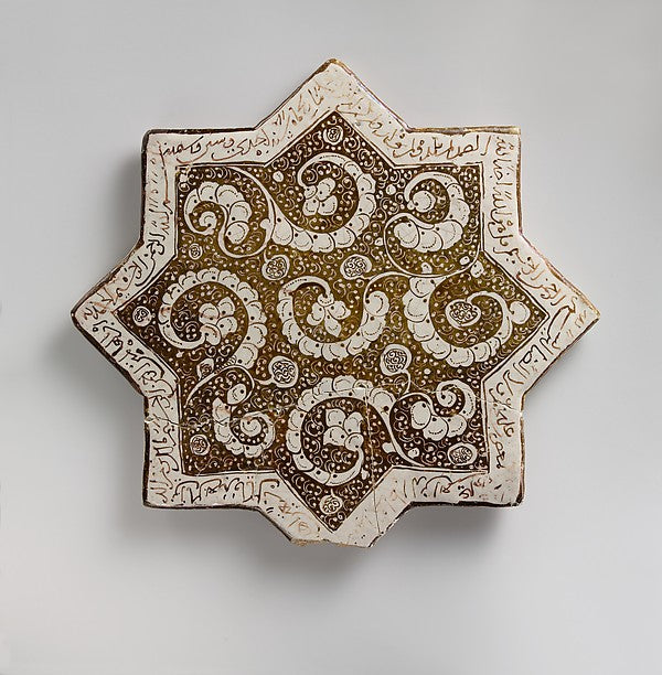 :Star-Shaped Tile dated A.H. 661/A.D. 1262–63-16x12"(A3) Poster