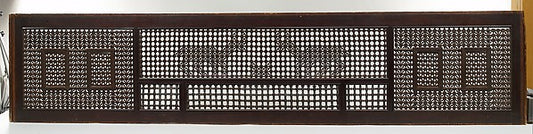:Mashrabiyya Screen with Two Gazelles 18th or 19th century-16x12"(A3) Poster