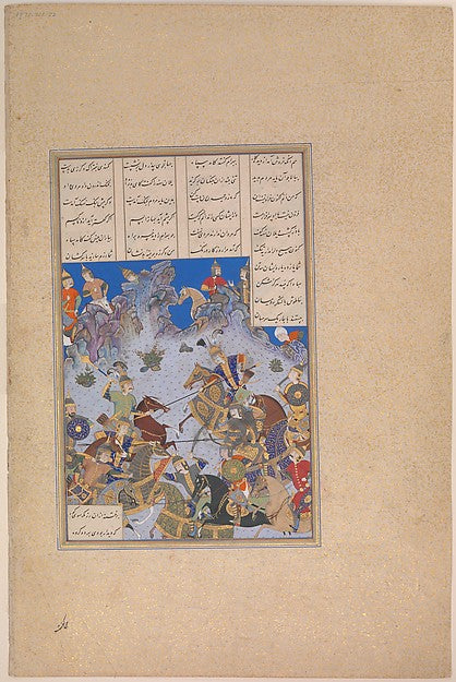 Painting attributed to Bashdan Qara:"Khusrau Parviz's Charge-16x12"(A3) Poster
