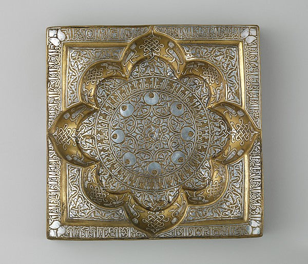 :Square Tray with Recessed Medallion early 13th century-16x12"(A3) Poster