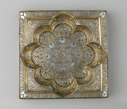 :Square Tray with Recessed Medallion early 13th century-16x12"(A3) Poster