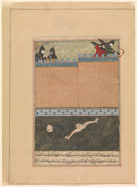 Painted by Unknown:"Siege of Baghdad" Folio from a Dispersed-16x12"(A3) Poster