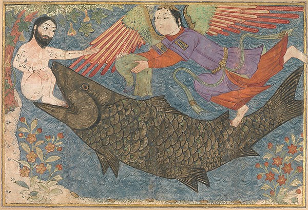 :"Jonah and the Whale" Folio from a Jami al-Tavarikh c1400-16x12"(A3) Poster