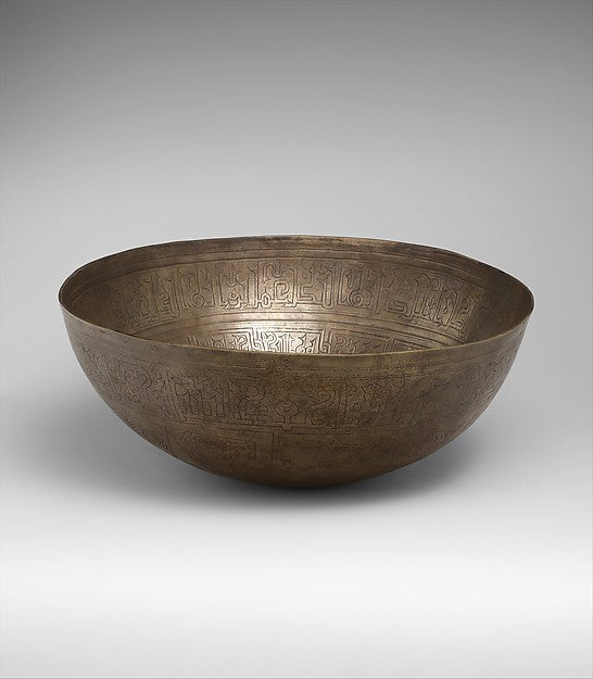 :High-Tin Bronze Bowl 11th century-16x12"(A3) Poster