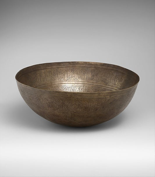 :High-Tin Bronze Bowl 11th century-16x12"(A3) Poster