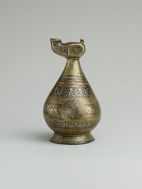 :Ewer with Lamp-Shaped Spout 12th century-16x12"(A3) Poster