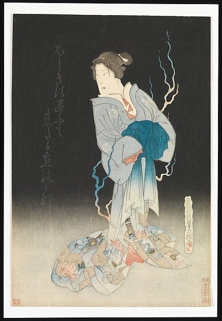 Onoe Kikugor? III as the Spirit of the Courtesan Yonakishii 18,16x12
