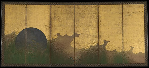 ,The Plains of Musashi 17th cent,Classic Ming China Image,16x12"(A3) Poster