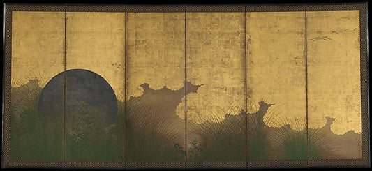 ,The Plains of Musashi 17th cent,Classic Ming China Image,16x12"(A3) Poster