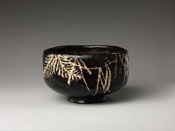 Teabowl mid- to late18th cent-Style of Ogata Kenzan,  Poster Print Wall Art