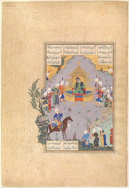 Painting attributed to 'Abd al-'Aziz:"Gushtasp Proves His Ar-16x12"(A3) Poster