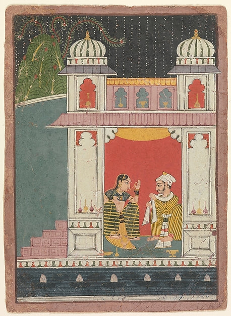 A Heroine and Her Lover in a Pavilion: Page from a Dispersed N,16x12"(A3) Poster
