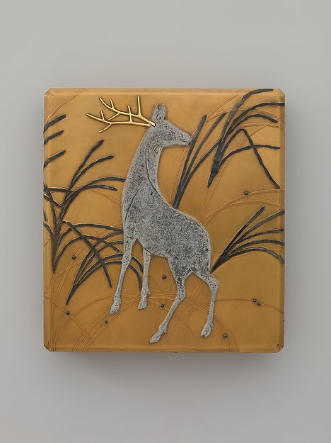 Writing Box 18th cent-Formerly Attributed to Ogata K?rin,  Poster Print Wall Art