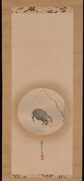 Boy Trying to Make an Ox Drink-Attributed to Sakai H?itsu,  Poster Print Wall Art