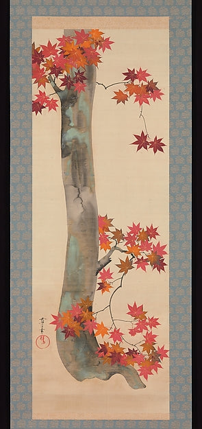 Autumn Maple-Sakai ?ho,16x12"(A3)Poster