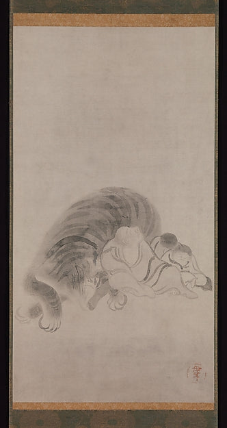 The Four Sleepers early 17th cent-Tawaraya S?tatsu,16x12"(A3)Poster