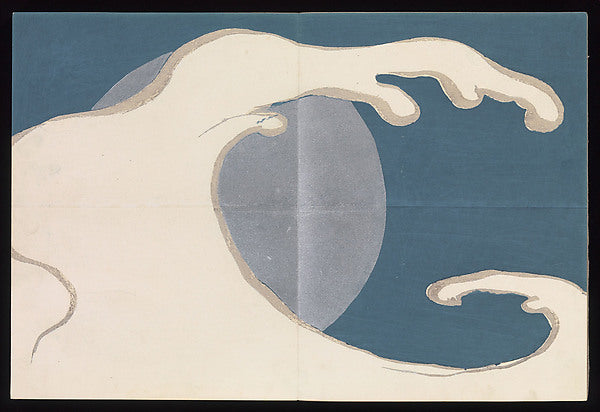 Flowers of a Hundred Worlds  published 1909–10-Kamisaka Sekka,16x12"(A3)Poster
