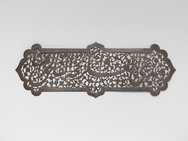 :Plaque 17th century-16x12"(A3) Poster