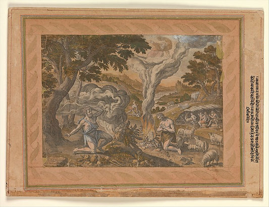 :Cain and Abel -16x12"(A3) Poster