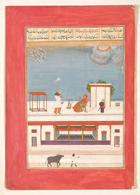 :"A Raja Seated on a Palace Rooftop Smoking a Huqqa" Folio f-16x12"(A3) Poster