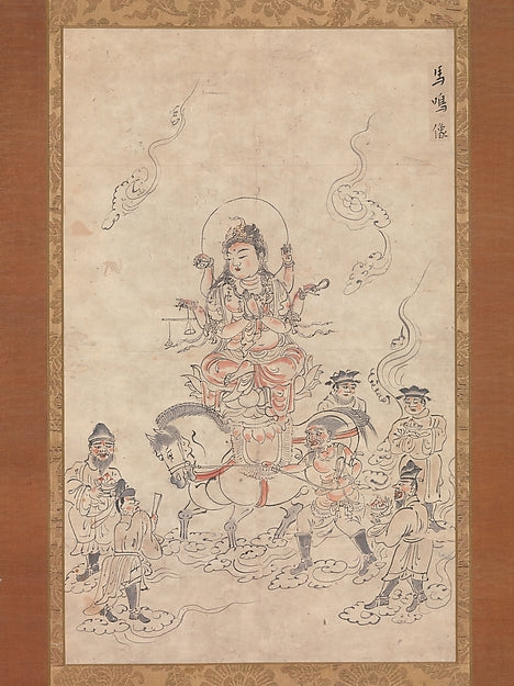 ,Memyo Bosatsu 12th cent,Japan ukiyo-e Period Image,16x12"(A3) Poster